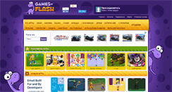 Desktop Screenshot of games-flash.ru